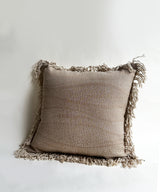 Beige Kantha Cushion Cover - Zufolo Designs